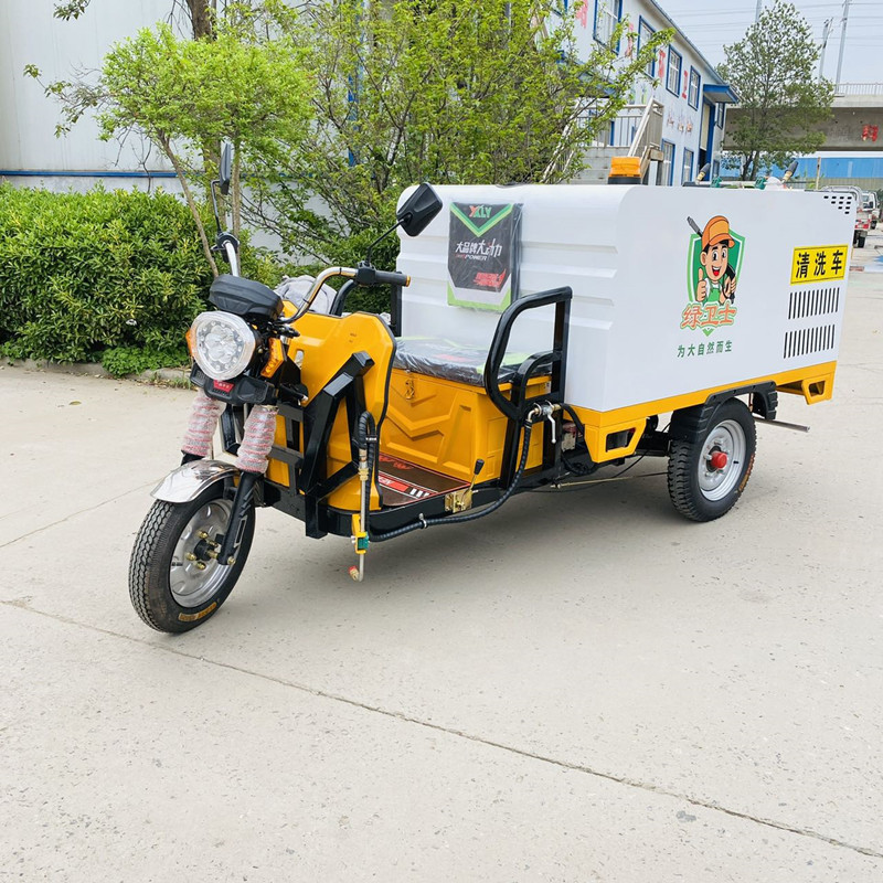 海南电动三轮高压清洗车CX700B（铁镀锌箱体）